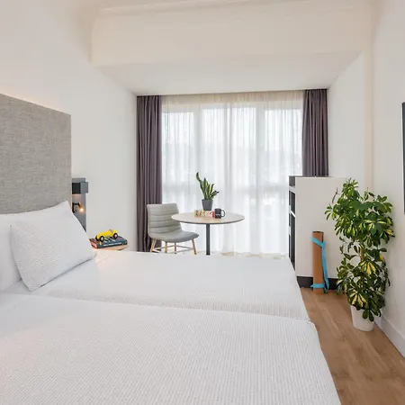 Hotel Innside By Melia Orly Saint-Sébastien